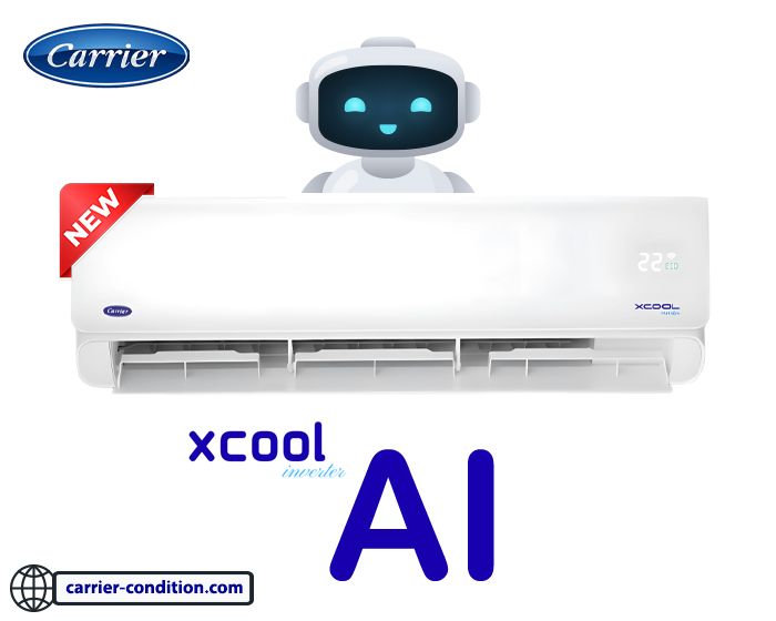 تكييف كاريير X-Cool انفرتر  1.5 حصان بارد بالذكاء الاصطناعى